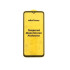 Защитное стекло для Ulefone RugKing 4 Pro